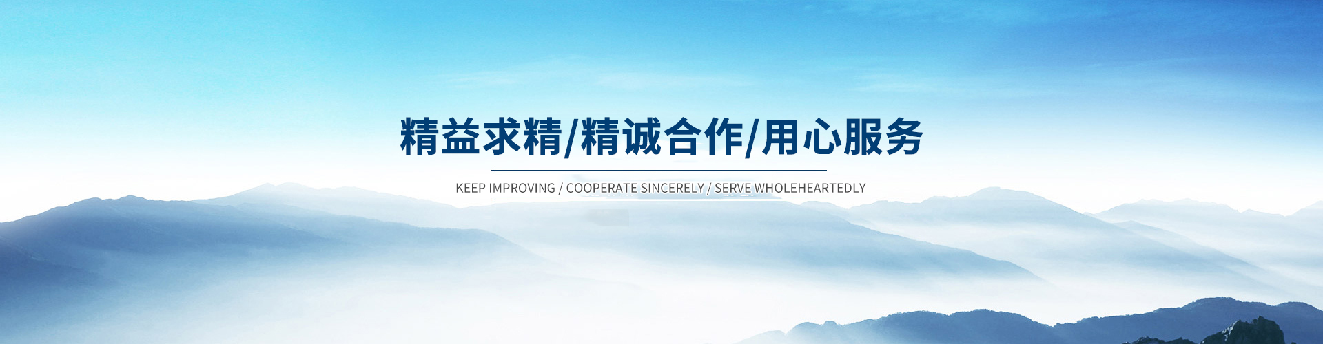 不銹鋼直線篩采用304/316L不銹鋼材質,專用于食品，醫藥行業,干凈衛生