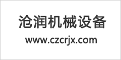 搖擺篩和振動篩的區別有哪些？